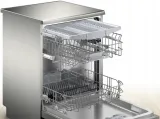zmywarka-wolnostojaca-bosch-sms-2hvi72e-wysokosc-produktu-84-5-cm