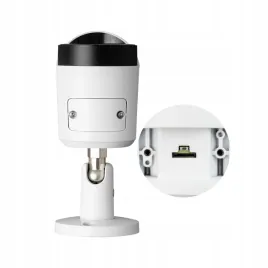kamera-tubowa-bullet-ip-bcs-bcs-l-tip14fsr3-ai1-4-mpx
