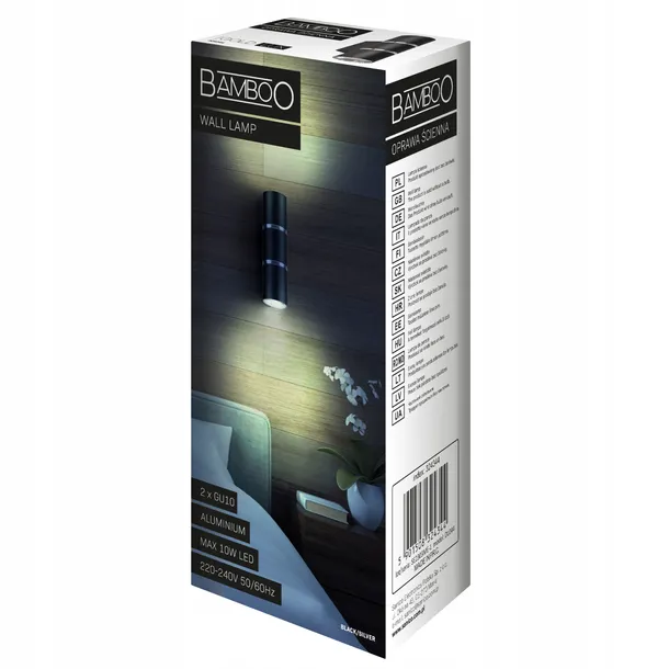 kinkiet-scienny-bamboo-czarny-2xgu10-liczba-punktow-swiatla-2