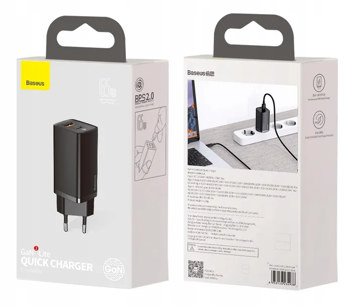 ladowarka-sieciowa-baseus-gan2-lite-usb-a-usb-c-napiecie-wyjsciowe-20-v