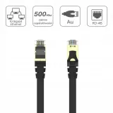 unitek-plaski-patchcord-ethernet-cat-7-sstp-10m-waga-z-opakowaniem-0-5-kg