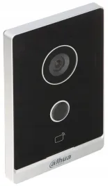 wideodomofon-bezprzewodowy-vto2211g-wp-s2-wi-fi-ip-dahua