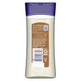 olejek-zel-do-ciala-kakaowy-vaseline-200-ml-marka-vaseline