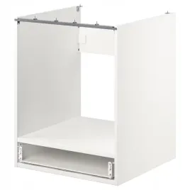 ikea-enhet-szafka-stojaca-na-piekarnik-z-szufl-bialy-60x60x75-cm