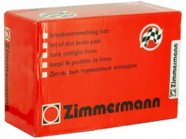 szczeki-ham-tyl-db-a-klasa-w169-10-