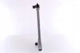 chlodnica-nissens-63708a-waga-z-opakowaniem-11-kg