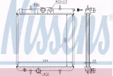 chlodnica-nissens-63708a-waga-produktu-10-kg
