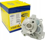 pompa-wody-eq-opel-jakosc-czesci-zgodnie-z-gvo-q-oryginal-z-logo-producenta-czesci-oem-oes