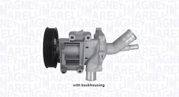 pompa-wody-eq-bmw-mini-jakosc-czesci-zgodnie-z-gvo-q-oryginal-z-logo-producenta-czesci-oem-oes