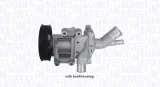 pompa-wody-eq-bmw-mini-jakosc-czesci-zgodnie-z-gvo-q-oryginal-z-logo-producenta-czesci-oem-oes