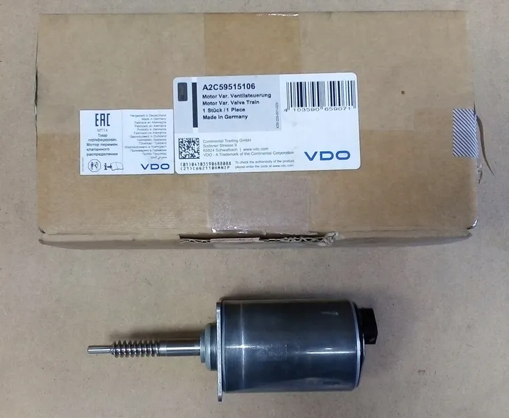 element-ustalajacy-wal-mimosr-vdo-a2c59515106-typ-samochodu-samochody-osobowe