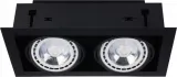 nowodvorski-9570-downlight-podtynkowe-waga-z-opakowaniem-3-kg