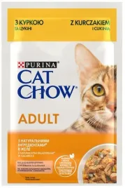 karma-dla-kotow-z-kurczakiem-i-cukinia-w-galaretce-purina-cat-chow-85g