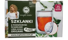 szklanki-do-kawy-i-herbaty-mg-home-300-ml-2-szt