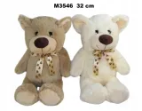 mis-32cm-mix-plec-chlopcy-dziewczynki
