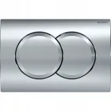 przycisk-splukujacy-do-wc-geberit-delta01-chrom-marka-geberit