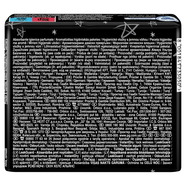 always-ultra-secure-night-6-model-secure-night