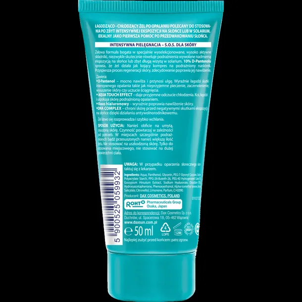 dax-sun-zel-po-opalaniu-50ml-10percent-d-pantenolu-rodzaj-zel