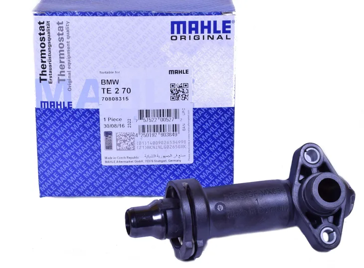 termostat-agr-bmw-e39-e38-e46-e65-520d-530d-525d-730d-740d-320d-330d-stan-nowy-jakosc-czesci-zgodnie-z-gvo-q-oryginal-z-logo-producenta-czesci-oem-oes