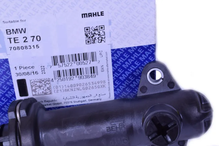 termostat-agr-bmw-e39-e38-e46-e65-520d-530d-525d-730d-740d-320d-330d-stan-nowy-typ-samochodu-samochody-osobowe