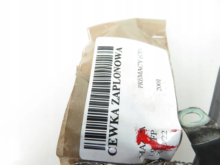 cewka-zaplonowa-mazda-magneti-marelli-060717091012-producent-czesci-magneti-marelli