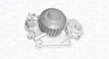 pompa-wody-eq-honda-producent-czesci-magneti-marelli