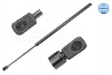 amortyzator-silownik-klapy-tyl-bmw-e61-e61n-520-sila-wyrzutu-620-n