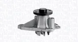 pompa-wody-eq-toyota-producent-czesci-magneti-marelli