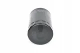 filtr-oleju-bs0451104064-bs0451104064-typ-samochodu-samochody-dostawcze-samochody-osobowe