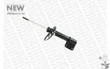 monroe-742110sp-amortyzator-stan-nowy
