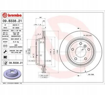 tarcza-hamulcowa-tyl-bmw-e81-e87-123d-130i-x1-e84-rodzaj-tarcz-wentylowane