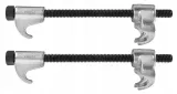 sciagacze-do-sprezyn-300-mm-2-szt-waga-z-opakowaniem-2-66-kg-stan-nowy