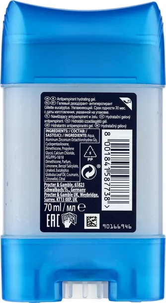 gillette-70ml-sztyft-a-p-zel-eucalyptus-waga-250-g