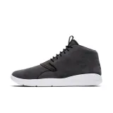 buty-jordan-eclipse-chukka-anthracite-881453-002-marka-nike
