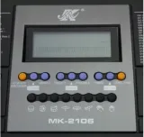 keyboard-mk-mk-2106-glebokosc-produktu-13-5-cm