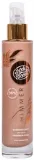body-boom-rozswietlacz-do-ciala-shimmer-gold-100ml
