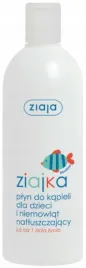 ziaja-plyn-do-kapieli-dla-dzieci-i-niemowlat-370ml