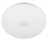 plafon-okragly-ecolight-38-x-75-cm-bialy-waga-z-opakowaniem-1-kg