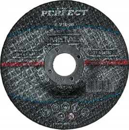 tarcza-do-szlif-metalu-125x60-perfect-s-71645