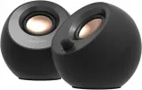 creative-labs-glosniki-pebble-v3-stan-nowy-waga-z-opakowaniem-0-605-kg