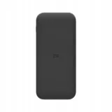 zte-mu5120-5g-zarzadzanie-strona-www