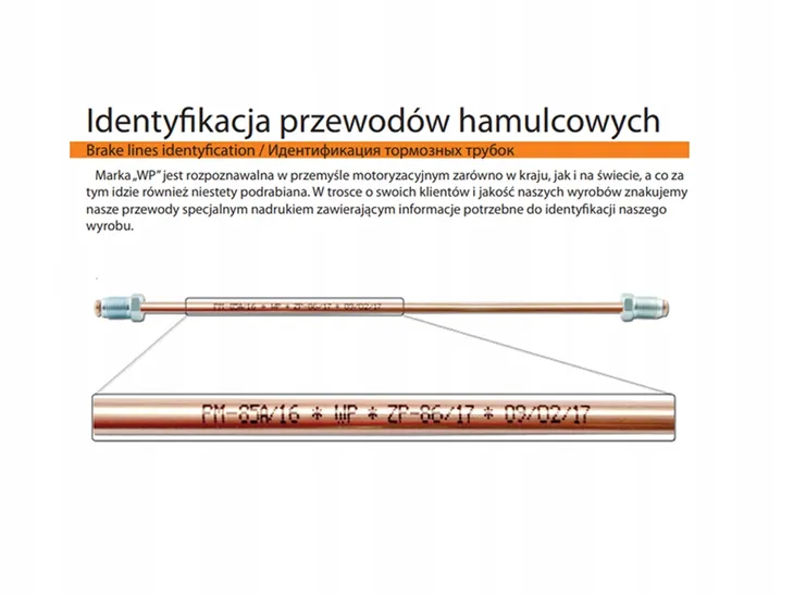 przewod-hamulc-metal-l2900mm-wp-016-smd-tak