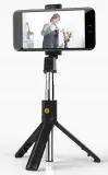 kijek-do-selfie-stan-nowy-waga-z-opakowaniem-1-kg