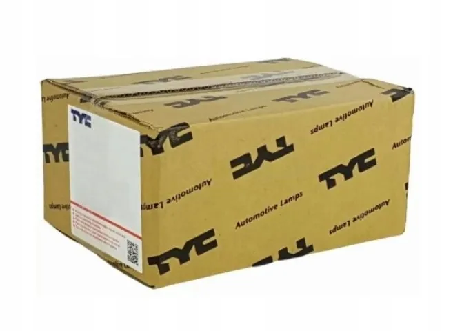 dodatkowa-lampa-stop-waga-z-opakowaniem-0-1-kg