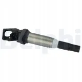 cewka-zaplonowa-delphi-gn10571-12b1-stan-nowy