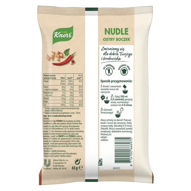 knorr-nudle-ostry-boczek-63g-waga-z-opakowaniem-71-kg