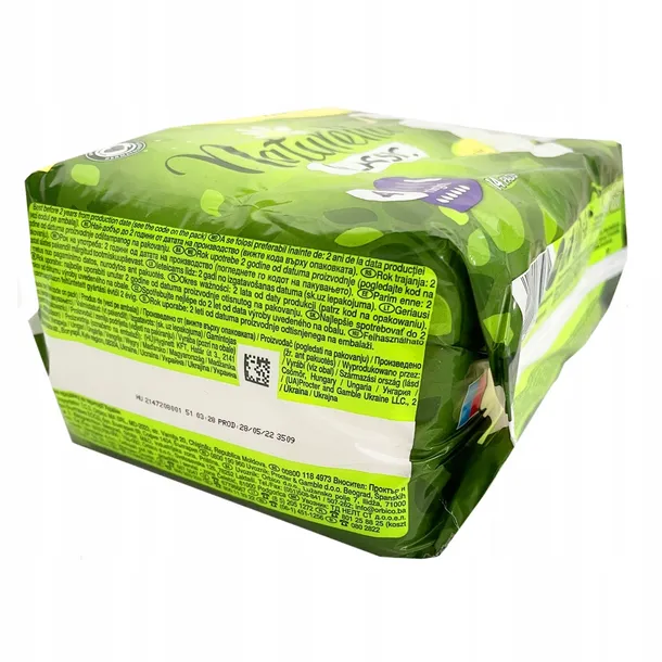 naturella-ultra-night-duo-14-model-naturella-camomile-ultra