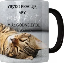kubek-kot-dla-kociary-zabawny-prezent-wzory