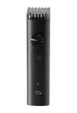 maszynka-do-strzyzenia-xiaomi-grooming-kit-pro-marka-xiaomi