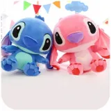 stitch-duza-maskotka-pluszowa-mis-pluszak-przytulanka-zabawka-lilo-i-stich-kolor-dominujacy-odcienie-niebieskiego